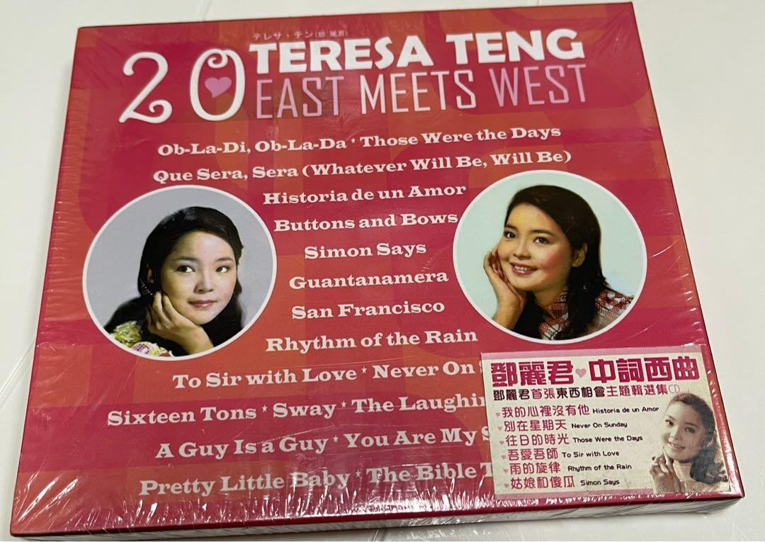 Teresa Teng 鄧麗君中詞西曲CD 全新未開封, 興趣及遊戲, 音樂