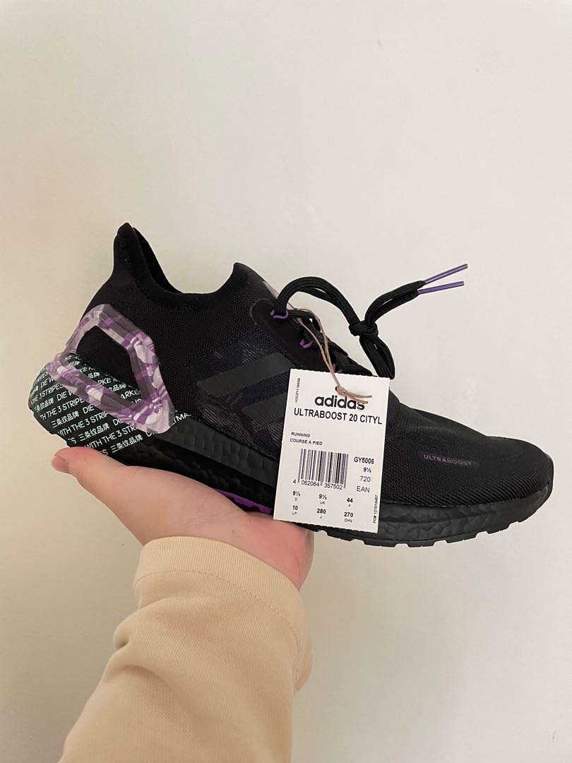 Ultra boost city sale lights