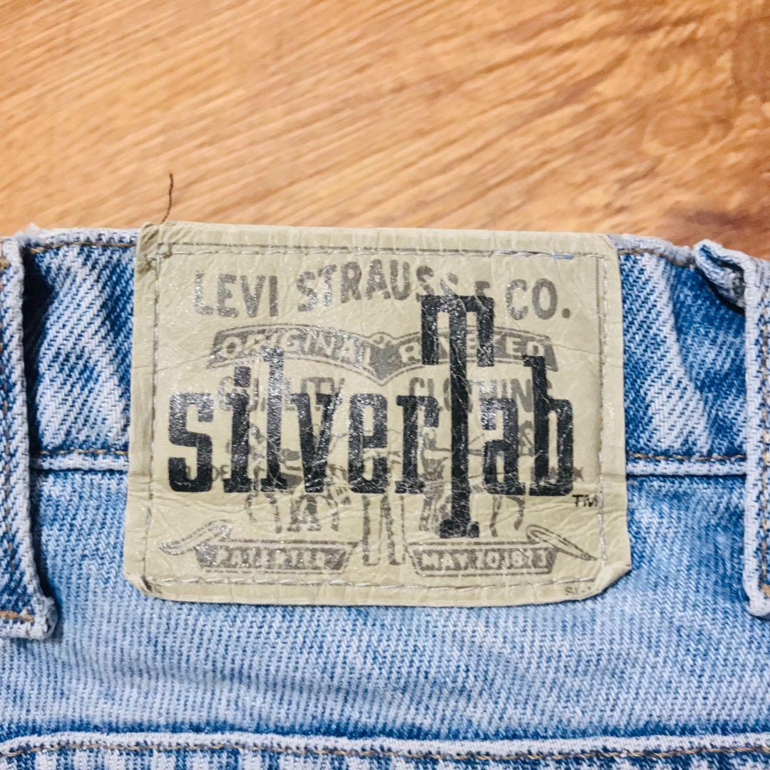 Levis deals silver label
