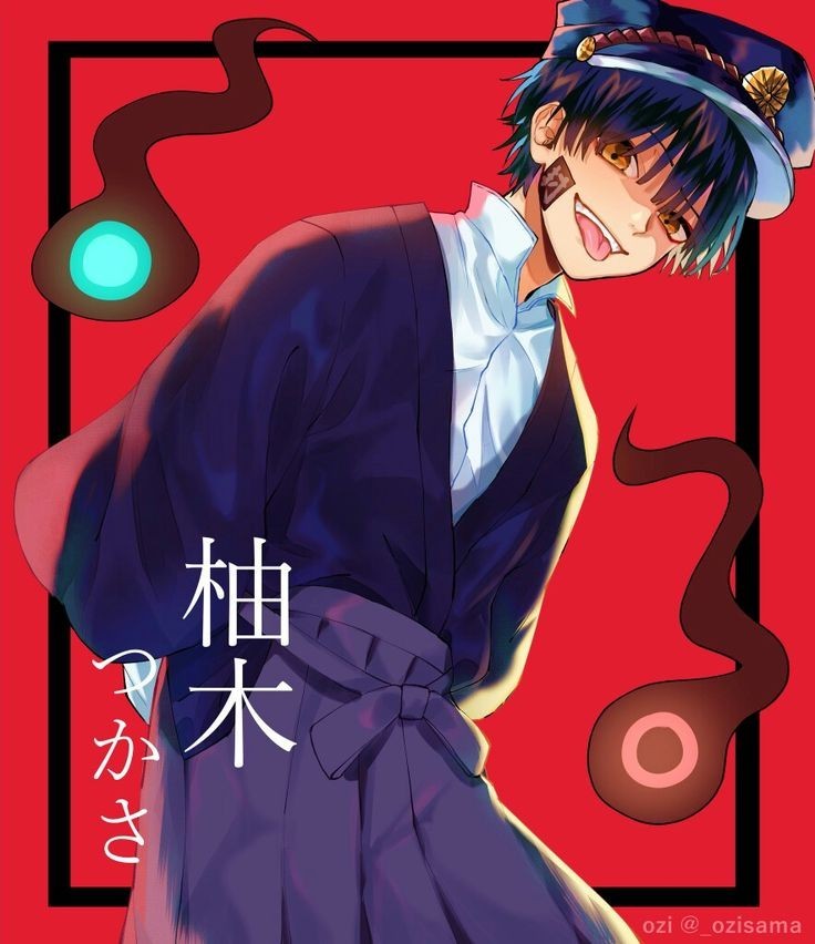 Tsukasa cosplay store