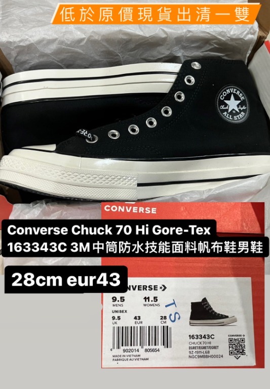 163343c best sale