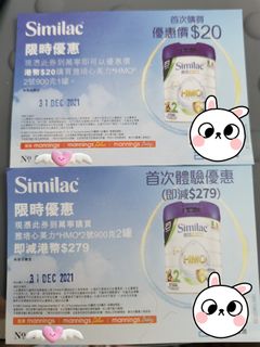 （分類：）位於 。 由 macyshum 提交（商品編號 1130464690，圖片 1）。簡介： 。