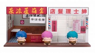 （分類：）位於 。 由 shingo12349 提交（商品編號 1130488620，圖片 1）。簡介： 。