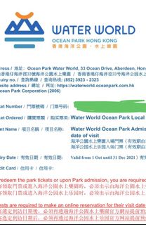（分類：）位於 。 由 abearc 提交（商品編號 1130587695，圖片 1）。簡介： 。