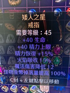（分類：）位於 。 由 lakec 提交（商品編號 1130613804，圖片 1）。簡介： 。