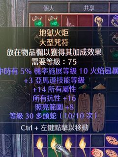 （分類：）位於 。 由 lakec 提交（商品編號 1130614494，圖片 1）。簡介： 。