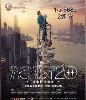 （分類：）位於 。 由 cckcck34 提交（商品編號 1130482752，圖片 1）。簡介： 。
