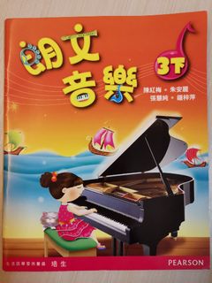 （分類：）位於 。 由 iki621 提交（商品編號 1130583576，圖片 1）。簡介： 。