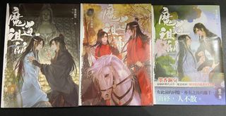 （分類：）位於 。 由 wtfbrooo 提交（商品編號 1130555602，圖片 1）。簡介： 。