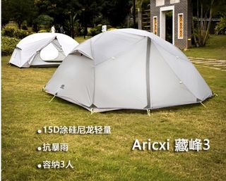 （分類：）位於 。 由 ritashan1201 提交（商品編號 1130536545，圖片 1）。簡介： 。