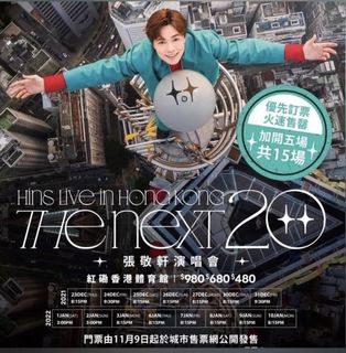 （分類：）位於 。 由 jumpjumptigger 提交（商品編號 1130485680，圖片 1）。簡介： 。