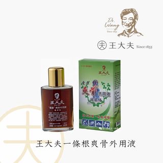 （分類：）位於 。 由 gingerbuy 提交（商品編號 1130549975，圖片 1）。簡介： 。