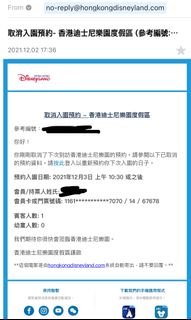（分類：）位於 。 由 shell1999 提交（商品編號 1130539710，圖片 1）。簡介： 。