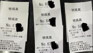 （分類：）位於 。 由 sushiromkhk 提交（商品編號 1130543678，圖片 1）。簡介： 。