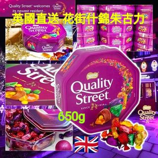 （分類：）位於 。 由 globuying 提交（商品編號 1130608179，圖片 1）。簡介： 。
