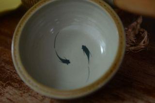 自由自在 靈動游動的魚 菜鉢 小碗 淺碗 直徑12.5公分