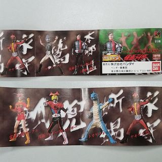 （分類：）位於 。 由 kcm004 提交（商品編號 1129745205，圖片 1）。簡介： 。