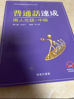 （分類：）位於 。 由 kevdu 提交（商品編號 1130540814，圖片 1）。簡介： 。