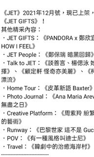 （分類：）位於 。 由 samilpro 提交（商品編號 1130634452，圖片 1）。簡介： 。