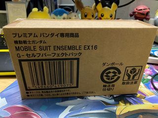 （分類：）位於 。 由 cielchu 提交（商品編號 1130561182，圖片 1）。簡介： 。
