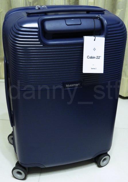 Bluesmart clearance cabin 22
