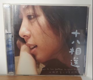 （分類：）位於 。 由 janetmatt 提交（商品編號 1130578076，圖片 1）。簡介： 。