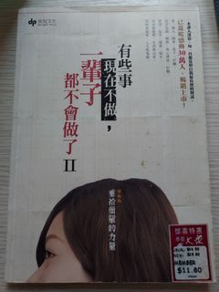 (Category: ) located in . Submitted by yang4523 (Listing ID 1130538172, Image 1). Description: .