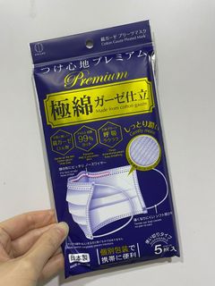 （分類：）位於 。 由 harrietsasa 提交（商品編號 1130598132，圖片 1）。簡介： 。