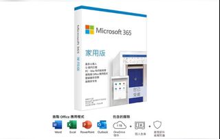 （分類：）位於 。 由 sharehivehk 提交（商品編號 1130042584，圖片 1）。簡介： 。