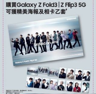 （分類：）位於 。 由 samw. 提交（商品編號 1130485143，圖片 1）。簡介： 。