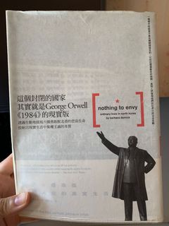 （分類：）位於 。 由 kimchilingling 提交（商品編號 1130473971，圖片 1）。簡介： 。