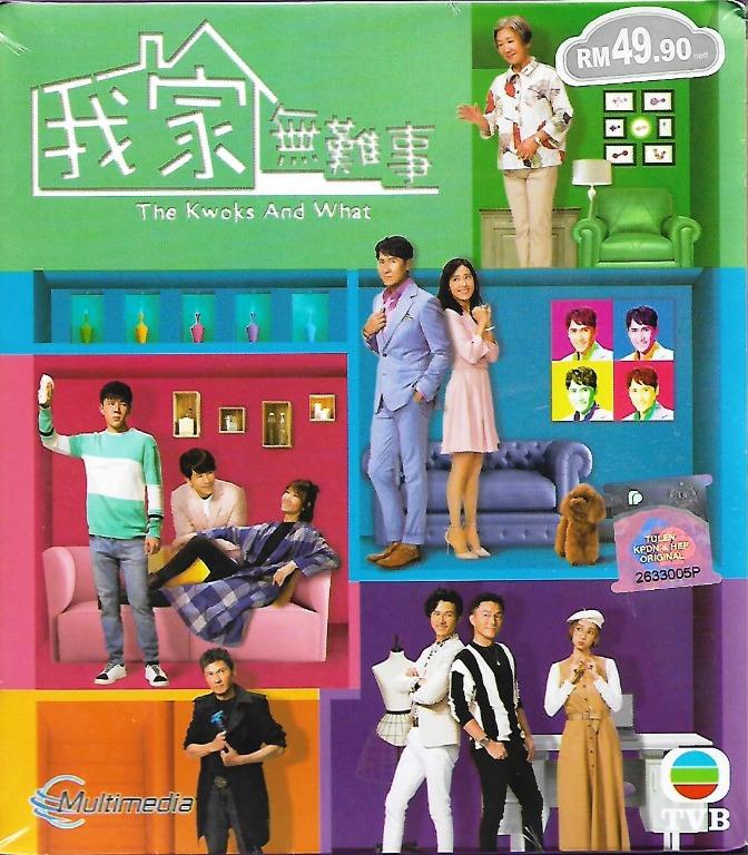 Icdrama se korean drama on sale cantonese dub