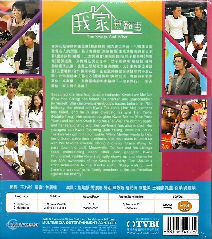 Icdrama se chinese drama cantonese dub online