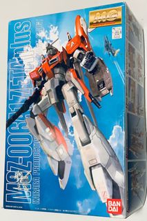 （分類：）位於 。 由 brightnoah 提交（商品編號 1130626151，圖片 1）。簡介： 。