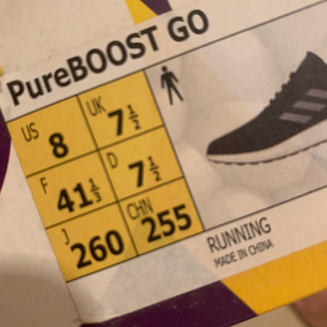 Pureboost on sale go sizing