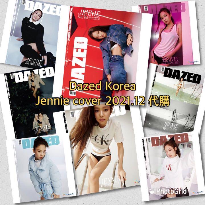 dazed KOREA ジェニ BLACKPINK 211207 Jennie for Dazed Korea