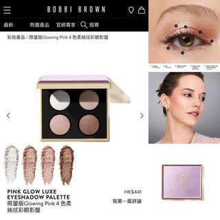 （分類：）位於 。 由 __letshopping__ 提交（商品編號 1130506074，圖片 1）。簡介： 。