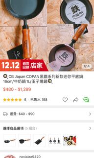 由 ac88m (刊登 ID 1130564114，圖片 1) 提交，位於 的 (類別：)，說明：。
