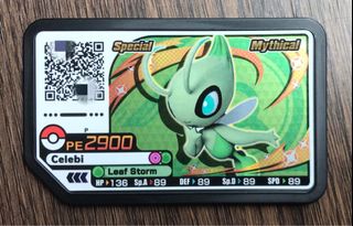 (Category: ) located in . Submitted by gaole_trainer (Listing ID 1130483786, Image 1). Description: .