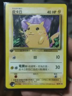 (Category: ) located in . Submitted by mistercus (Listing ID 1130602621, Image 1). Description: .
