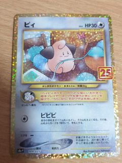 (Category: ) located in . Submitted by float1ngcloud (Listing ID 1130540549, Image 1). Description: .