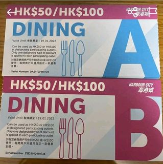 （分類：）位於 。 由 sowindy 提交（商品編號 1130553190，圖片 1）。簡介： 。