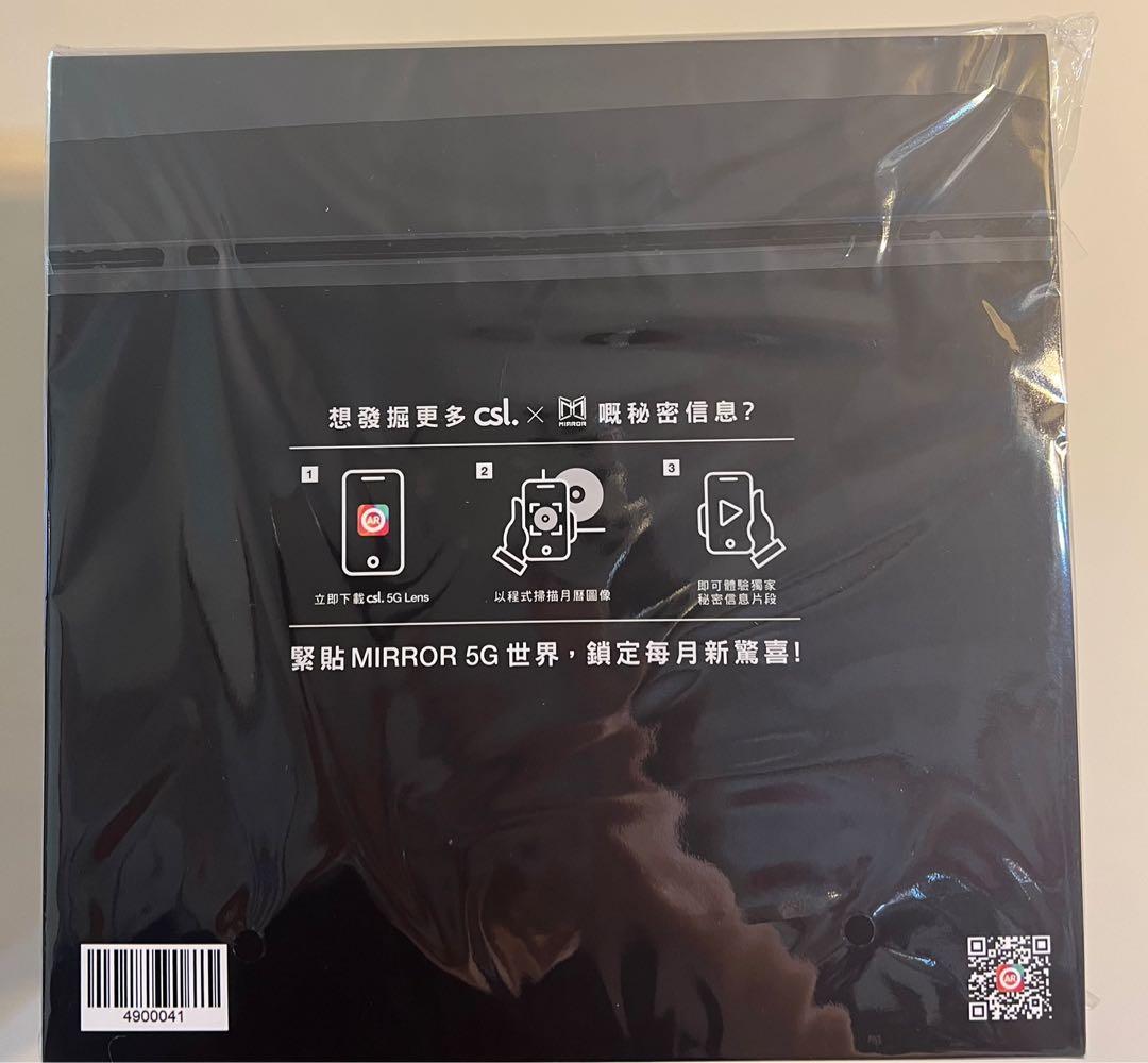 CSL Mirror AR Calendar 月曆, 興趣及遊戲, 收藏品及紀念品, 明星周邊 Carousell