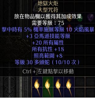 （分類：）位於 。 由 kkho999 提交（商品編號 1130581236，圖片 1）。簡介： 。