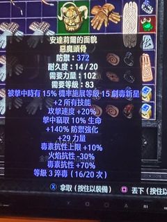 （分類：）位於 。 由 dbdbsam 提交（商品編號 1130627717，圖片 1）。簡介： 。