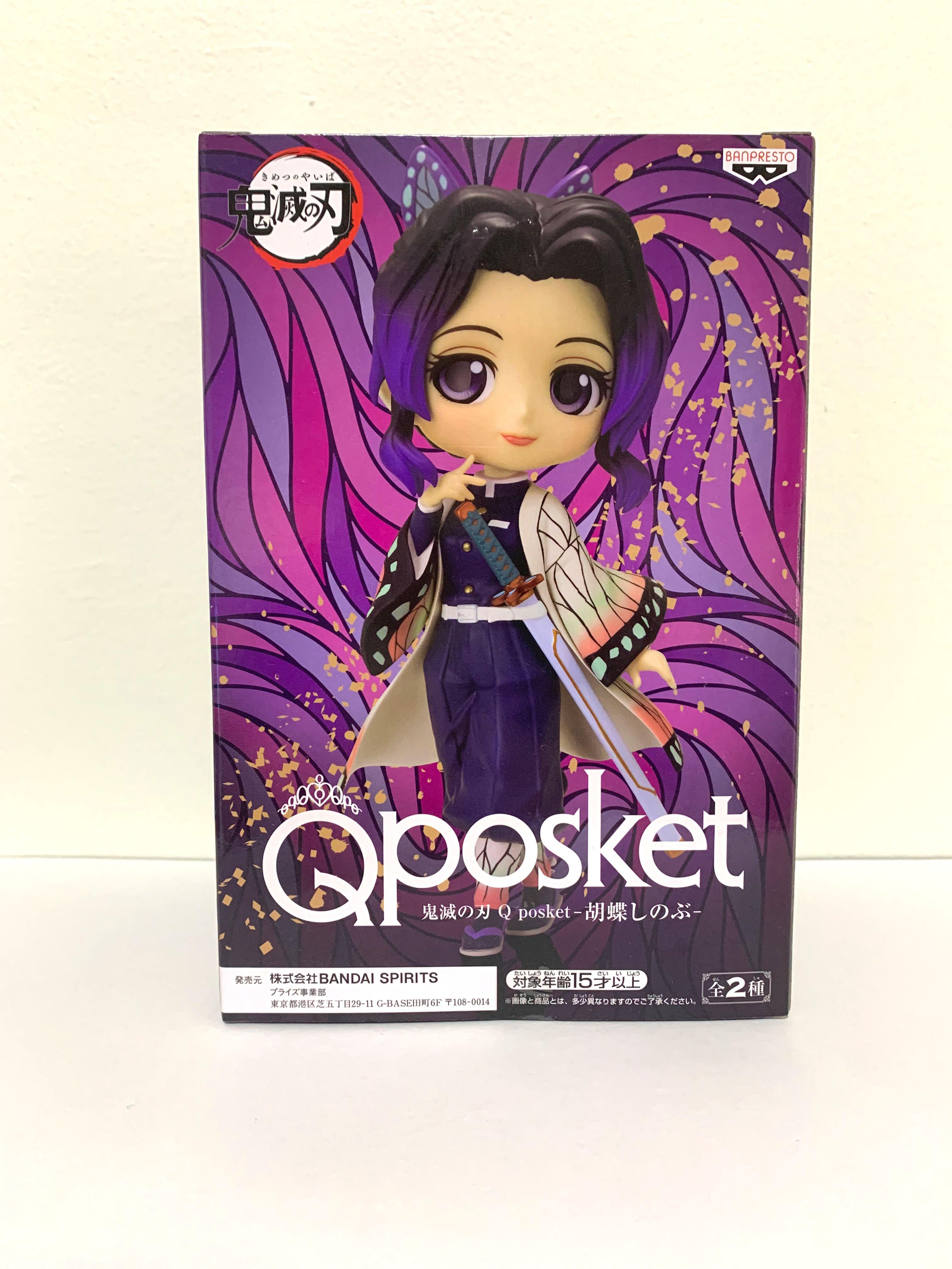 Demon Slayer Kimetsu No Yaiba Q Posket Shinobu Kocho Hobbies Toys Toys Games On Carousell