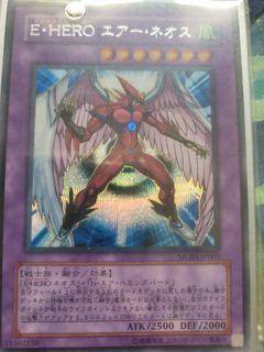 (Category: ) located in . Submitted by aaaaaaaaaaay (Listing ID 1130496559, Image 1). Description: .