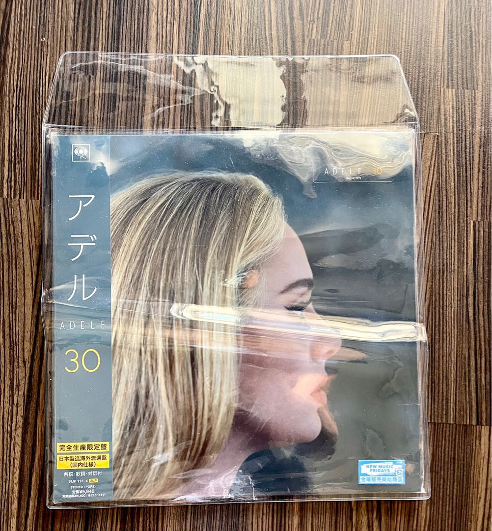 Exclusive free PVC cover Adele 30 SIJP113 black vinyl Japan press ...