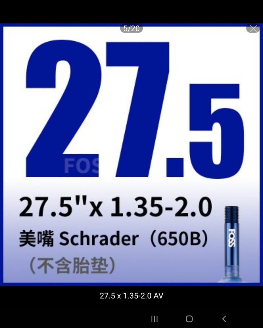 650b latex inner tube best sale
