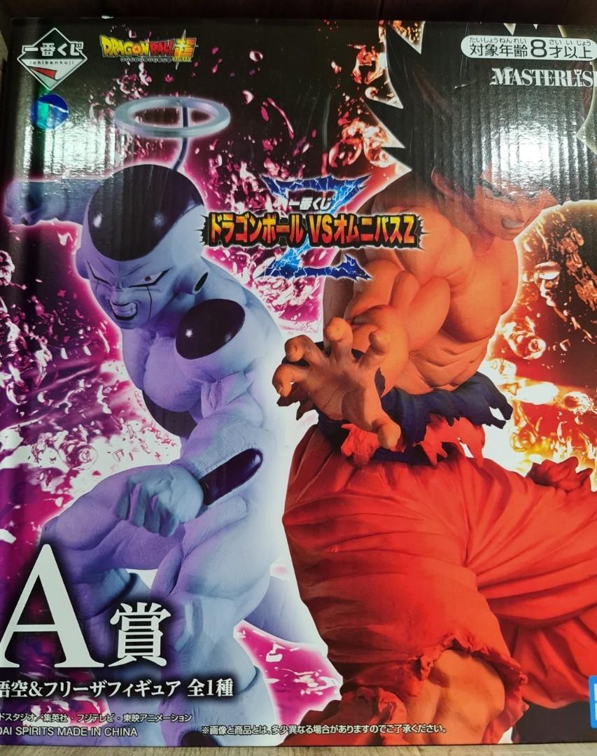 Freeze Vs Goku Masterlise Hobbies Toys Toys Games On Carousell